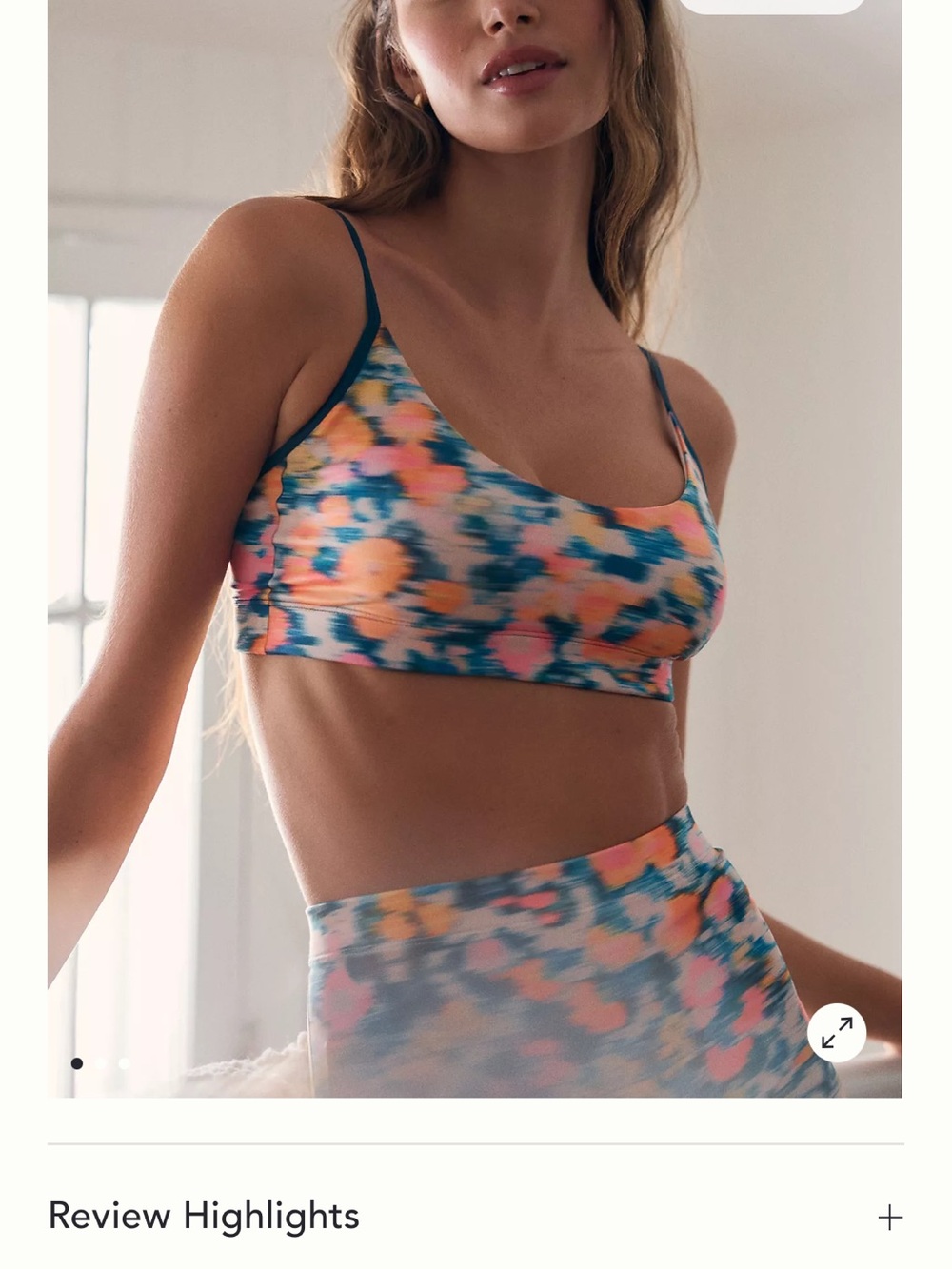 Anthropologie Lyrebird Seamless Printed Renna Bra   S/M NWT multicolor